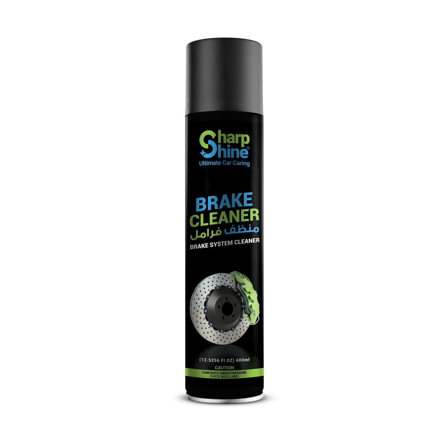 Brake Cleaner