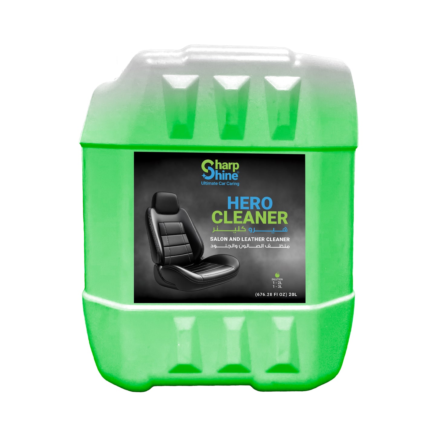 Hero Cleaner (Salon and Leather Cleaner) - 20 Litre