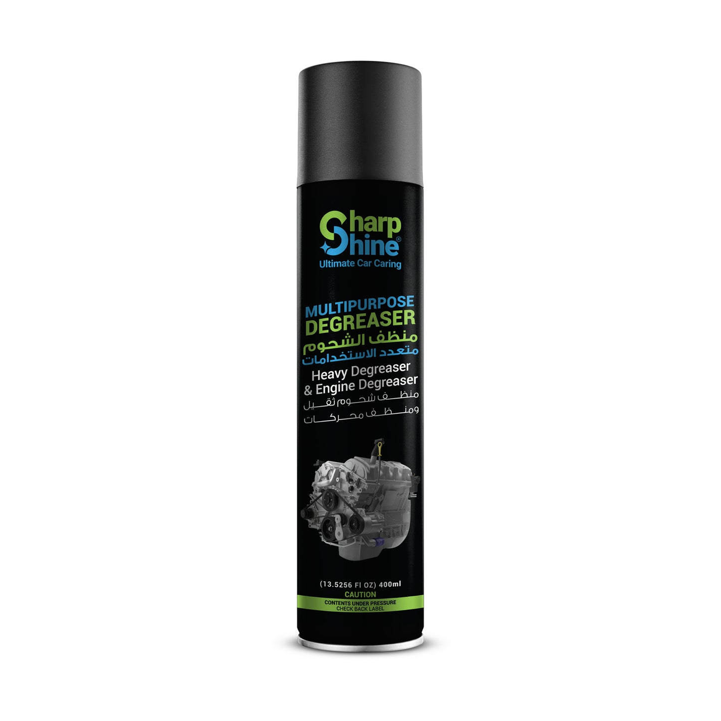 Multipurpose Degreaser - 400 ml.
