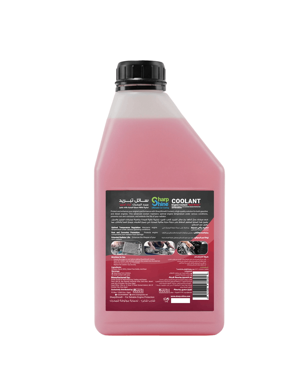 Sharp Shine Engine Coolant - Red water (33% Concentration) - 1 Litres