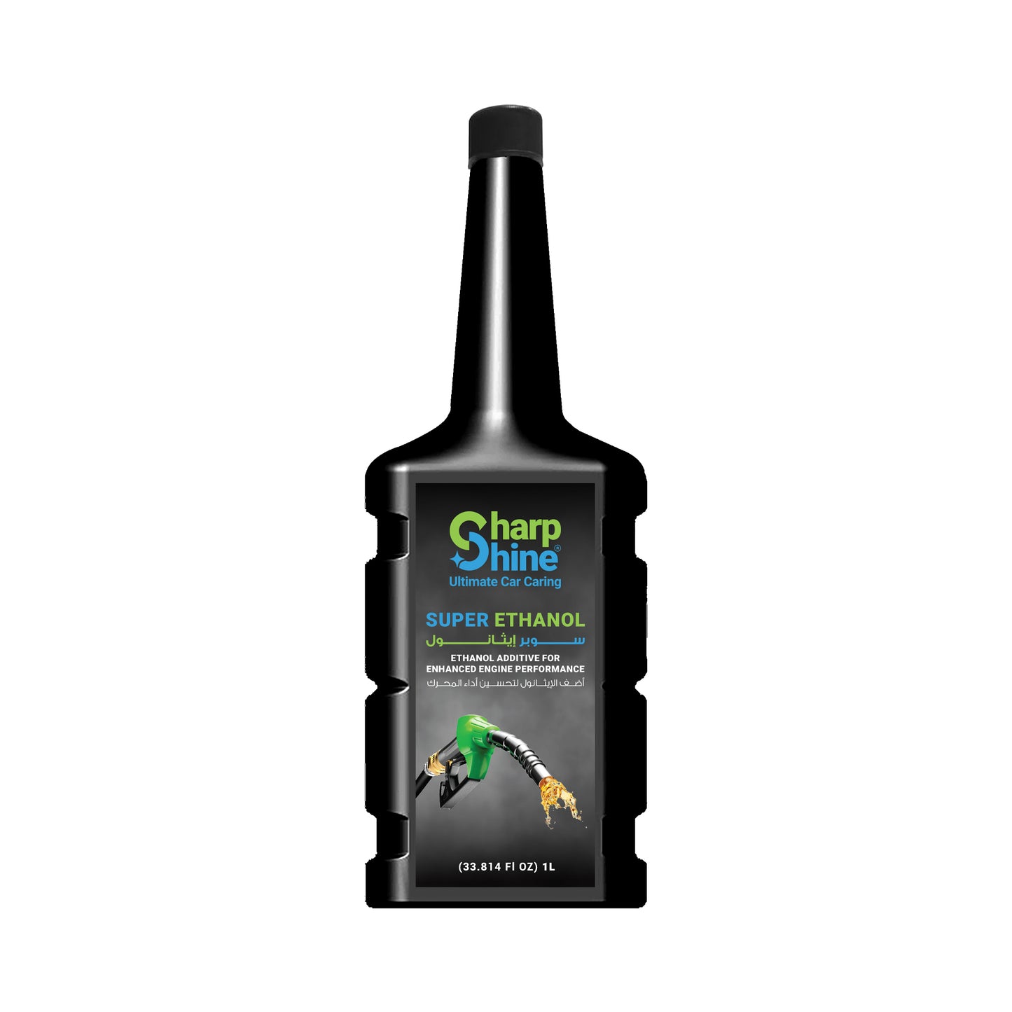 Super Ethanol | 1 Litre