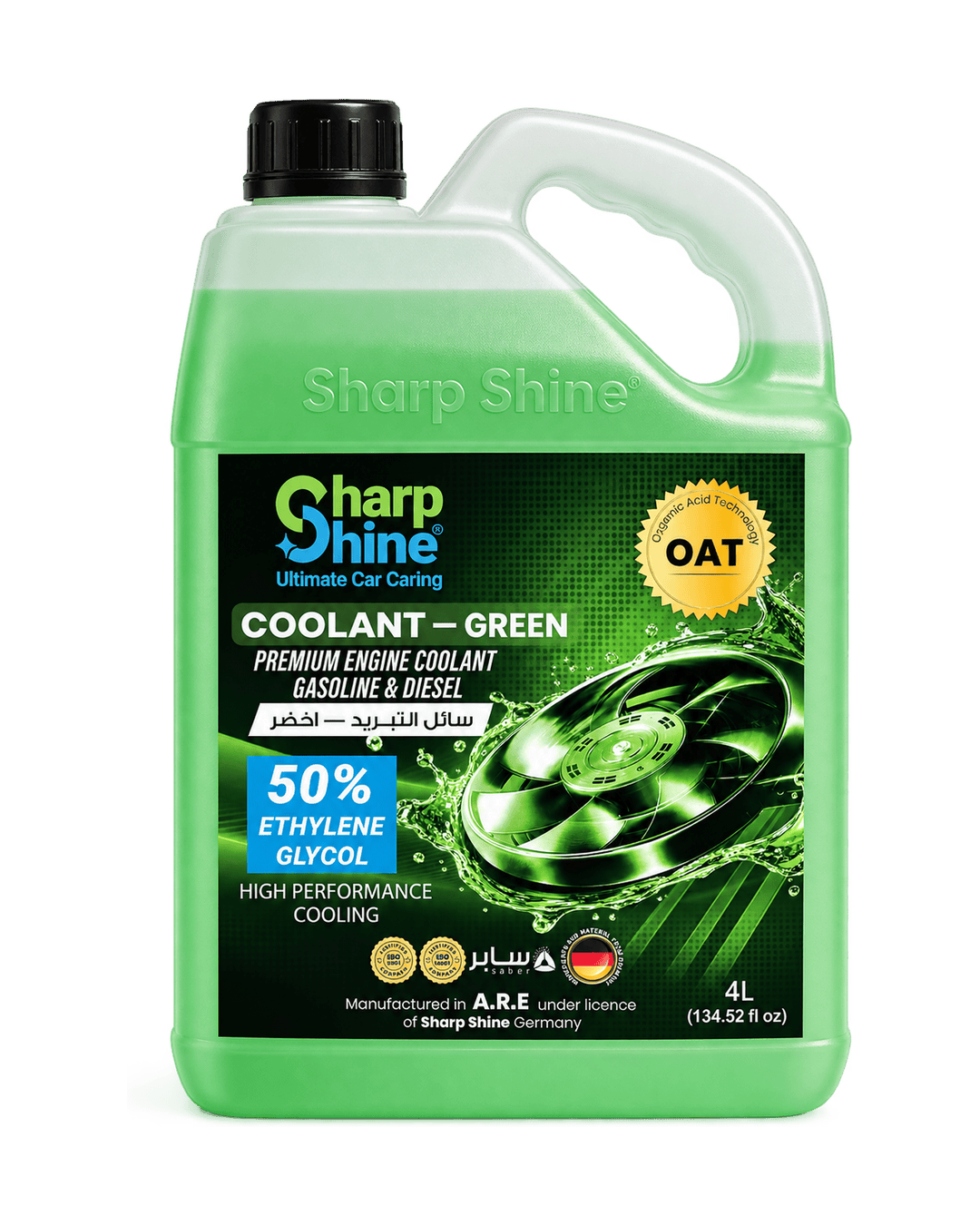 Sharp Shine Engine Coolant - Green water (50% Concentration) - 4 Litres