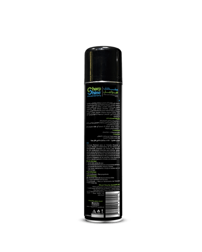 Brake Cleaner