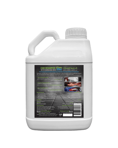 SharpShine® Car Shampoo - 5 L.