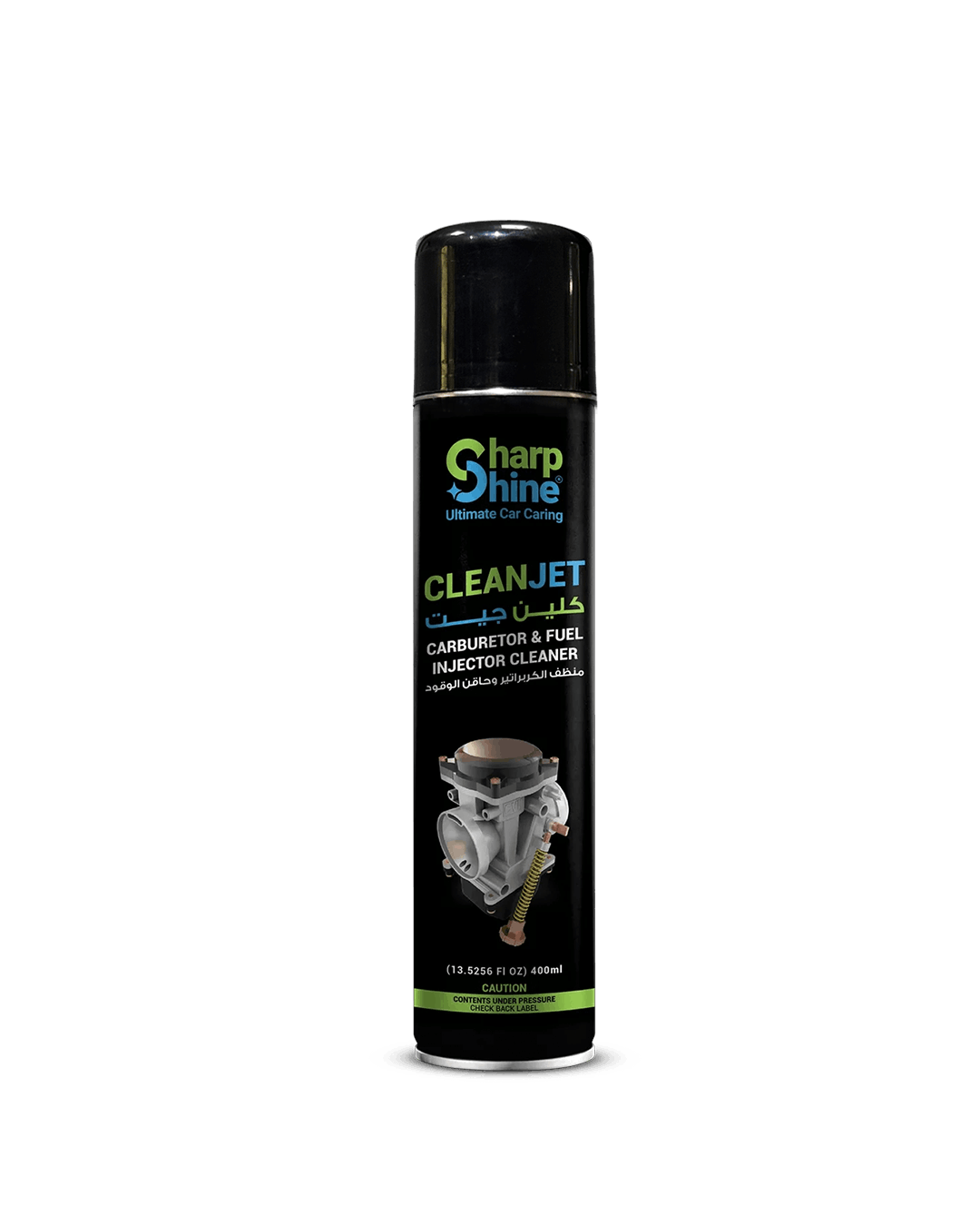 SharpShine® CleanJet