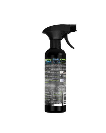 Glory Wheel | Wheel Cleaner