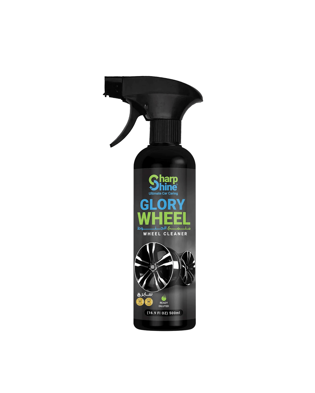 Glory Wheel | Wheel Cleaner
