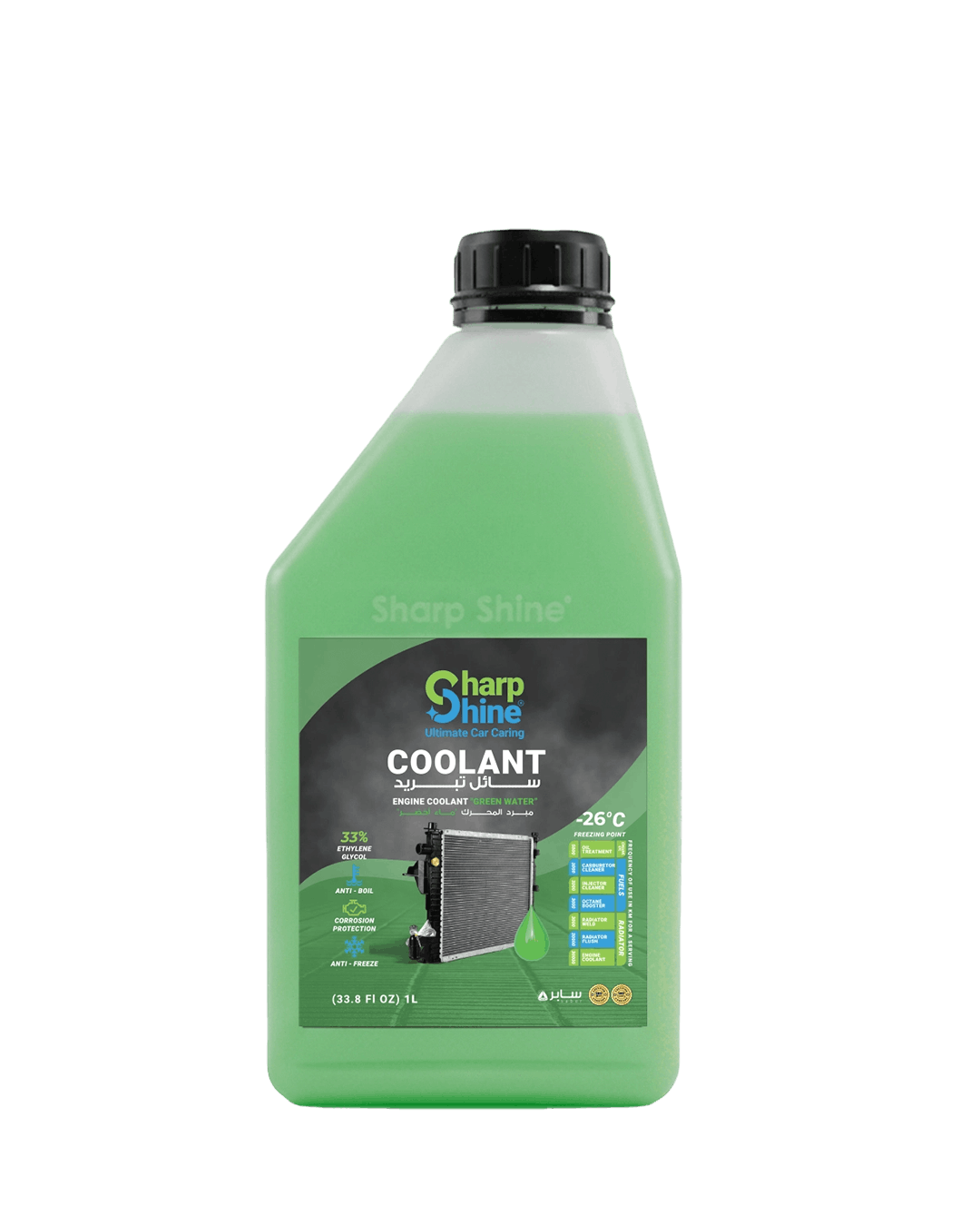 Sharp Shine Engine Coolant - Green water (33% Concentration) - 1 Litres