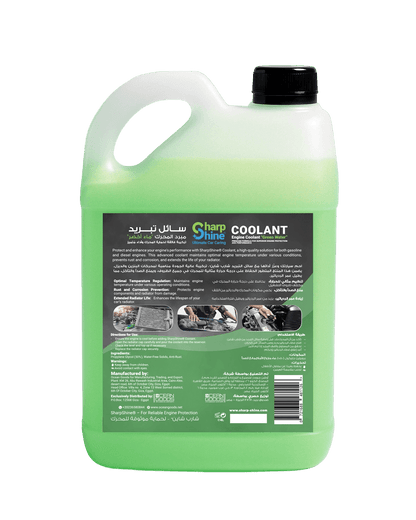 Sharp Shine Engine Coolant - Green water (33% Concentration) - 4 Litres