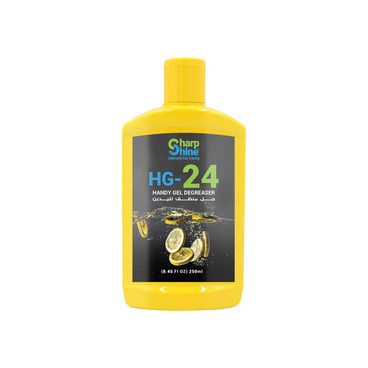 مزيل الشحوم الجل شارب شاين® HG-24 250 مل