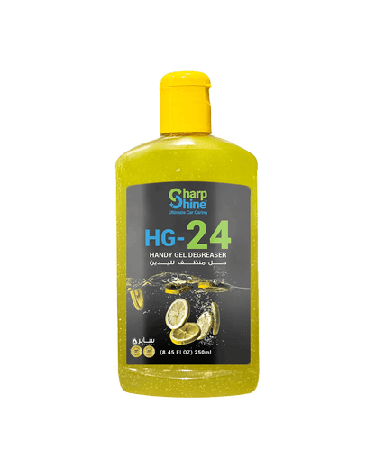 HG-24 | مزيل الشحوم الجل اليدوي