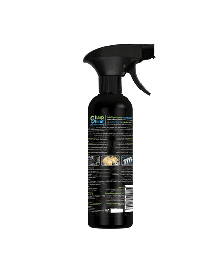 Multipurpose Degreaser - 500 ml.