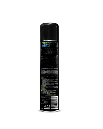 Multipurpose Degreaser - 400 ml.
