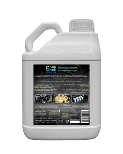 Multipurpose Degreaser - 5 Litre