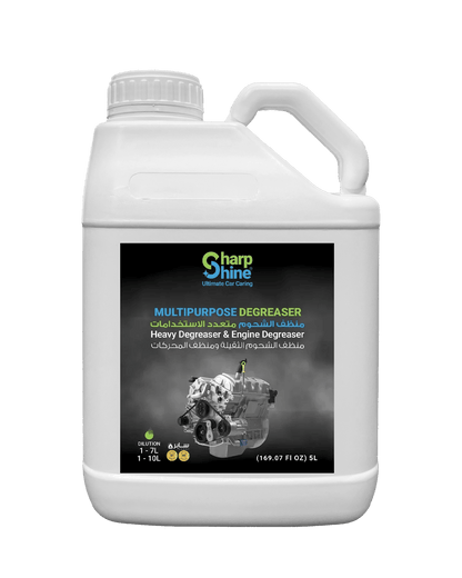 Multipurpose Degreaser - 5 Litre