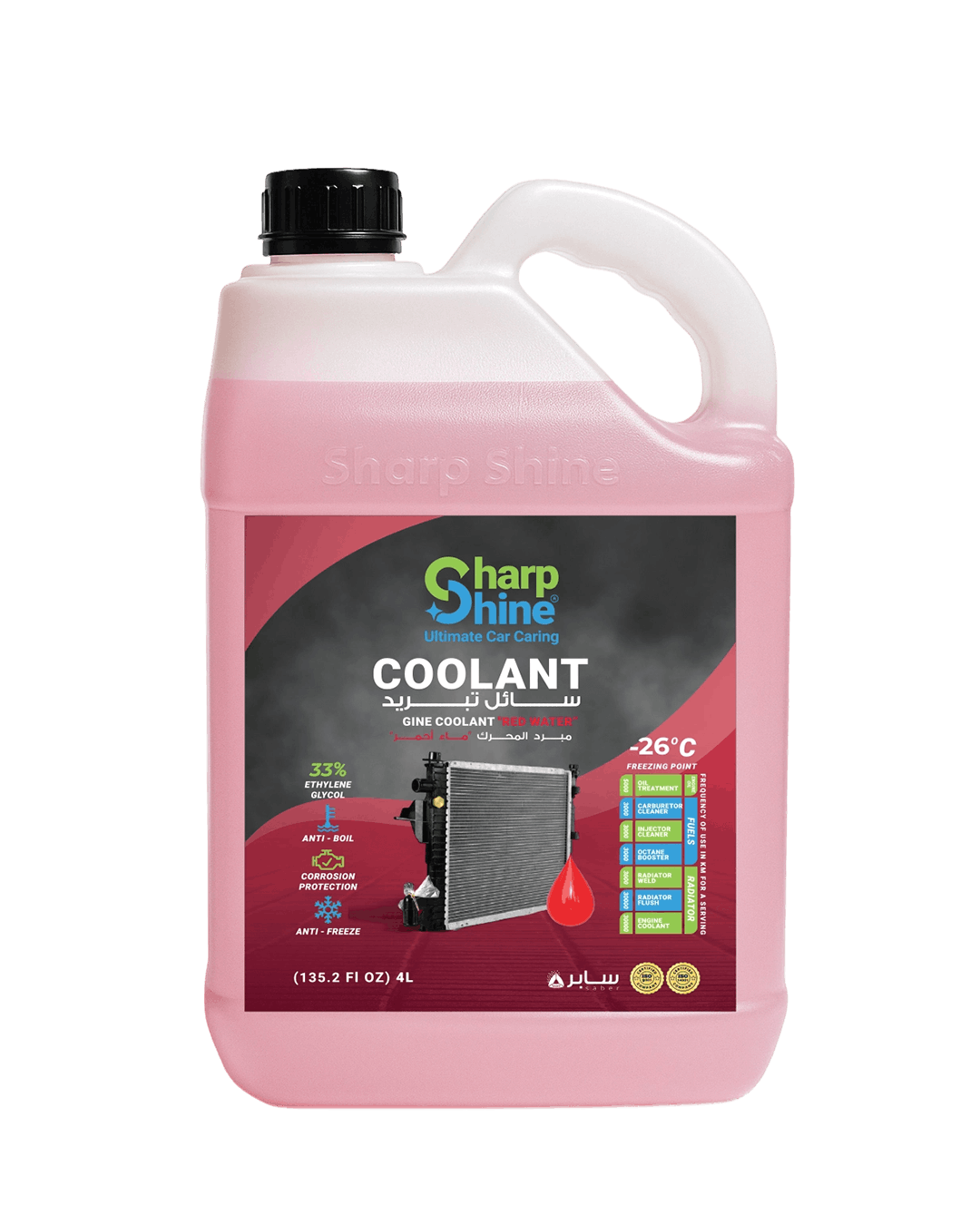 Sharp Shine Engine Coolant - Red water (33% Concentration) - 4 Litres