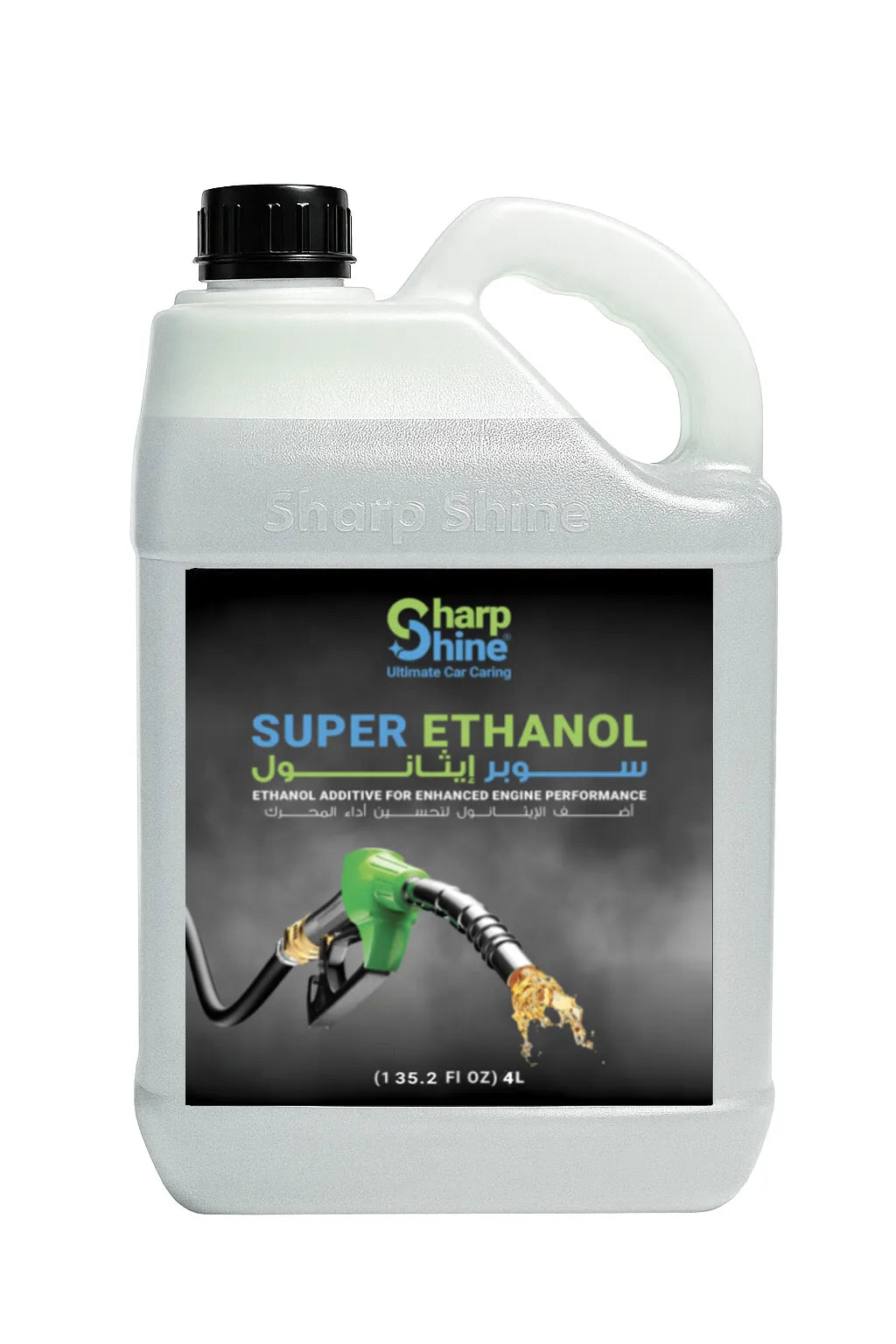 Super Ethanol | 4 Litre