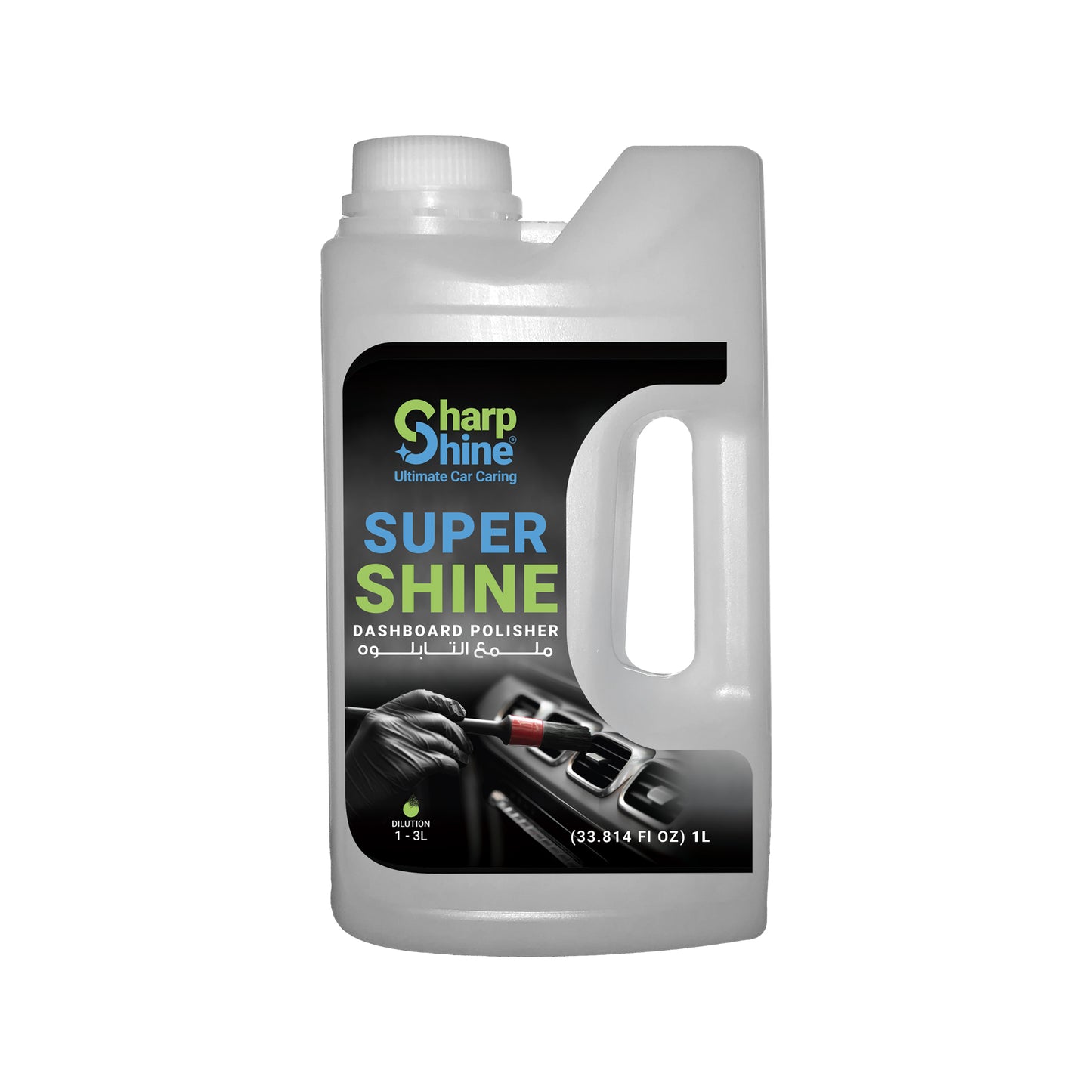 ملمع لوحة القيادة Super Shineشارب شاين® 1 لتر