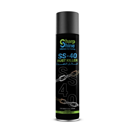 مزيل الصدأ شارب شاين® SS-40  400 مل