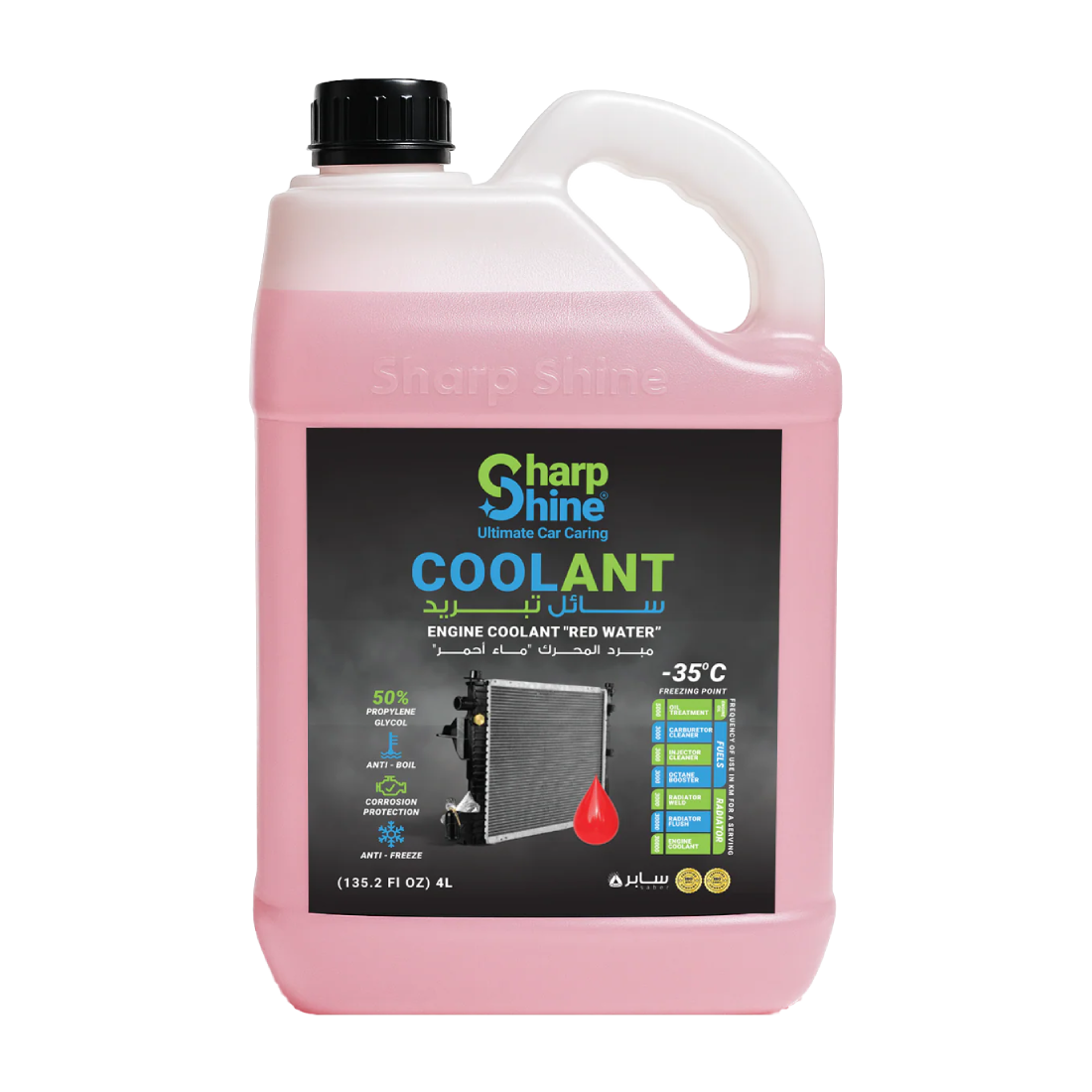 Sharp Shine Engine Coolant - Red water (50% Concentration) - 4 Litres