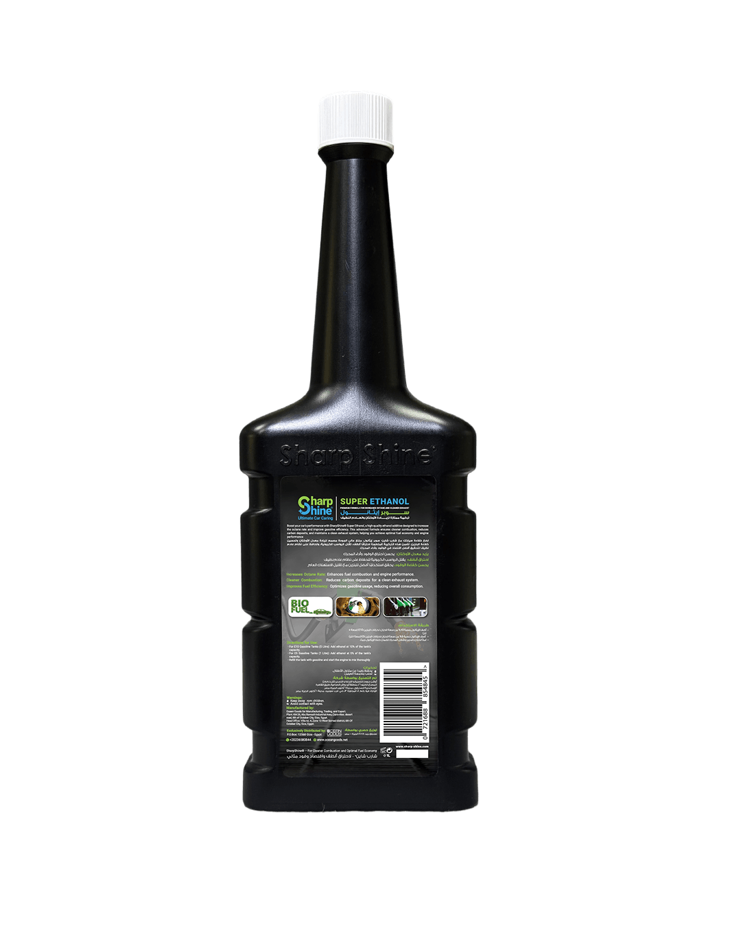 Super Ethanol | 1 Litre