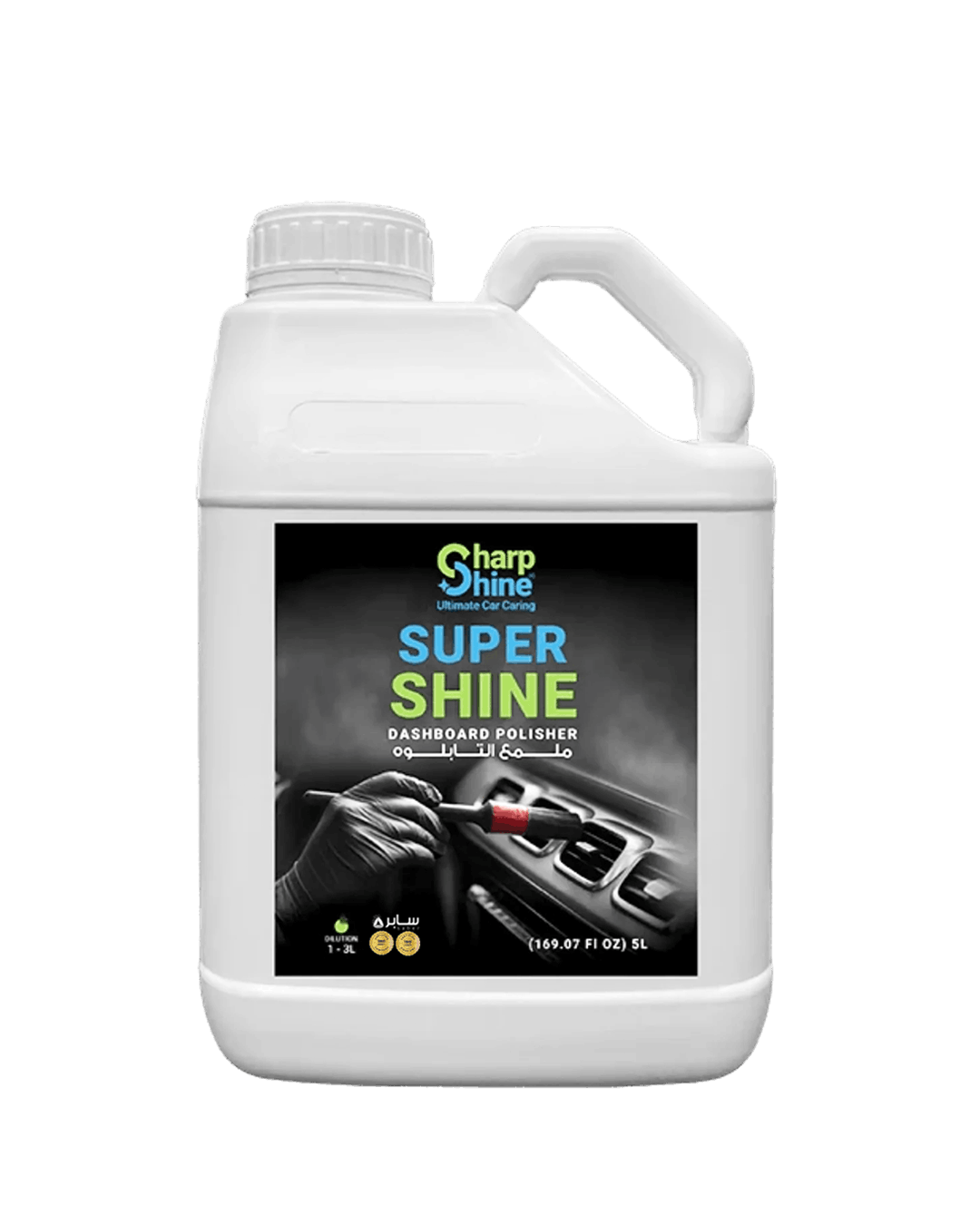 SharpShine® Super Shine Dashboard Polisher - 5 Litre