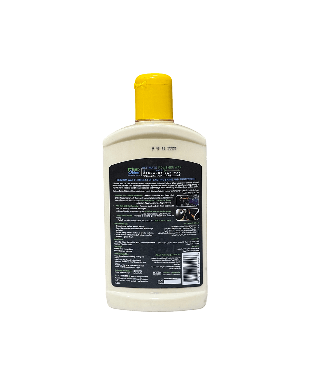Ultimate Polisher Wax| Carnauba Car Wax