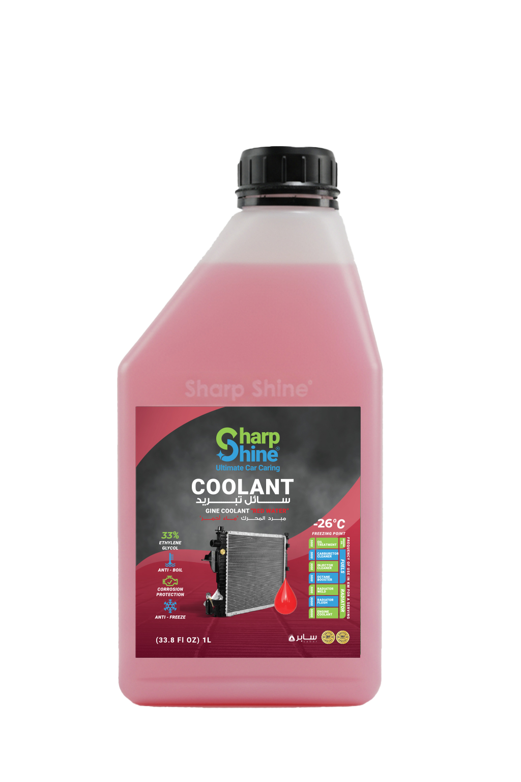 Sharp Shine Engine Coolant - Red water (33% Concentration) - 1 Litres