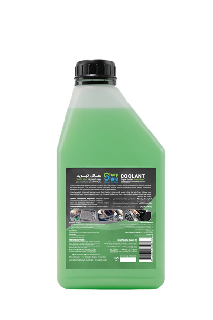 Sharp Shine Engine Coolant - Green water (33% Concentration) - 1 Litres