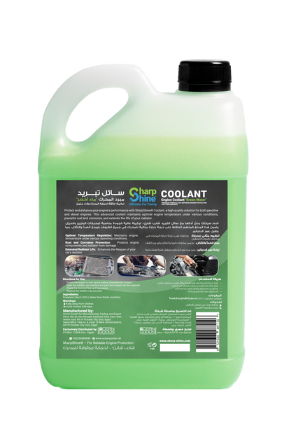 Sharp Shine Engine Coolant - Green water (33% Concentration) - 4 Litres