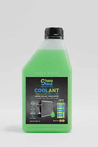 THE MONTHLY MAINTENANCE KIT