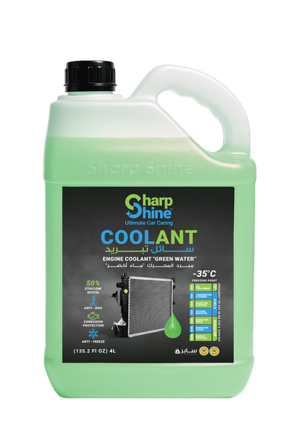 Sharp Shine Engine Coolant - Green water (50% Concentration) - 4 Litres