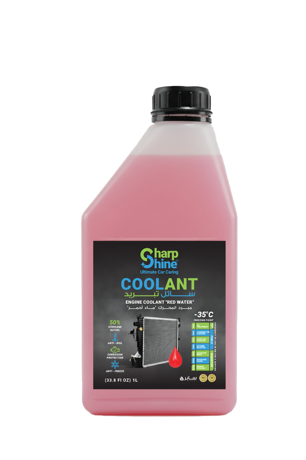 Sharp Shine Engine Coolant - Red water (50% Concentration) - 1 Litres