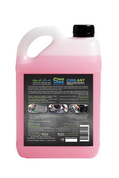 Sharp Shine Engine Coolant - Red water (50% Concentration) - 4 Litres