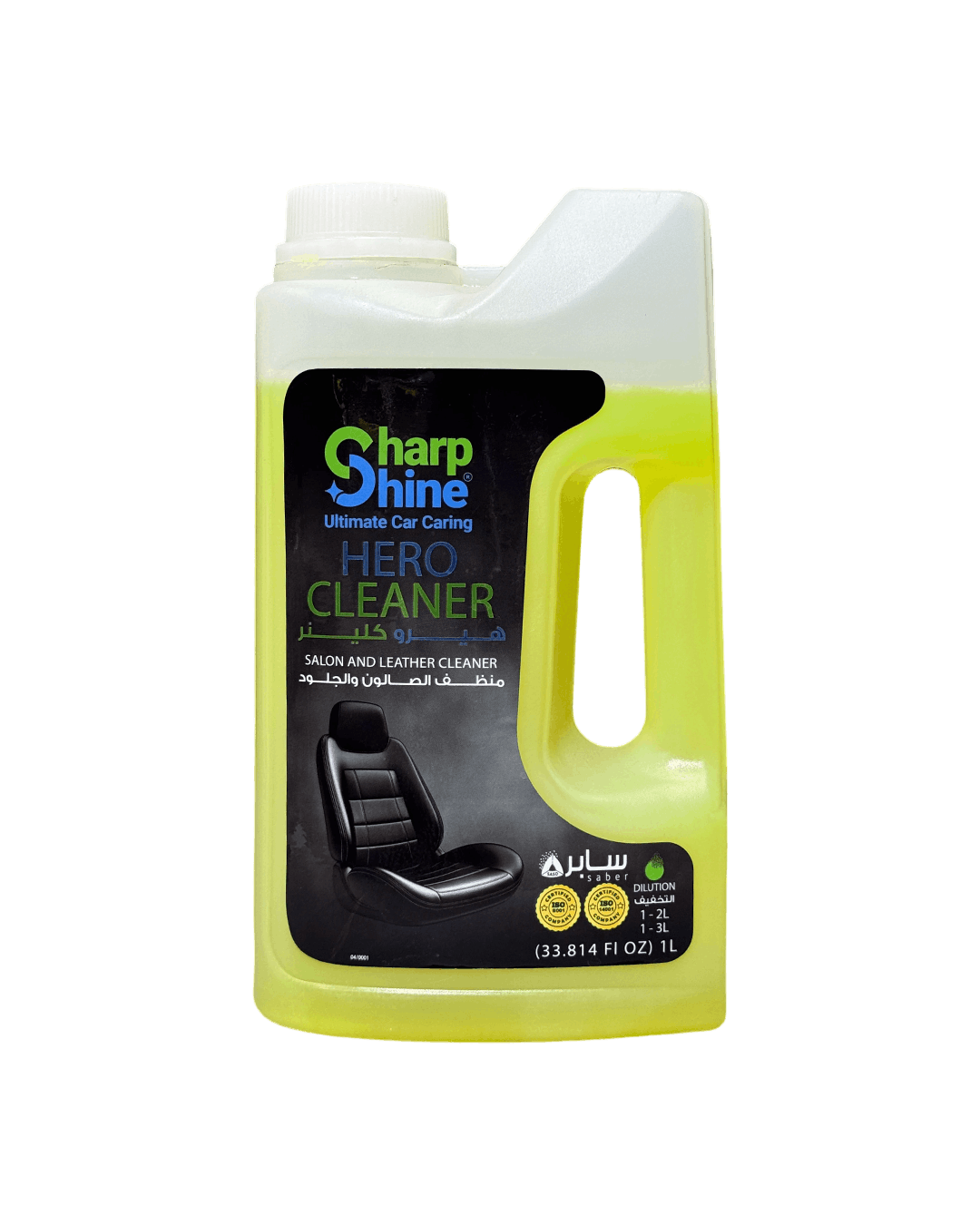 Hero Cleaner (Salon and Leather Cleaner) - 1 Litre