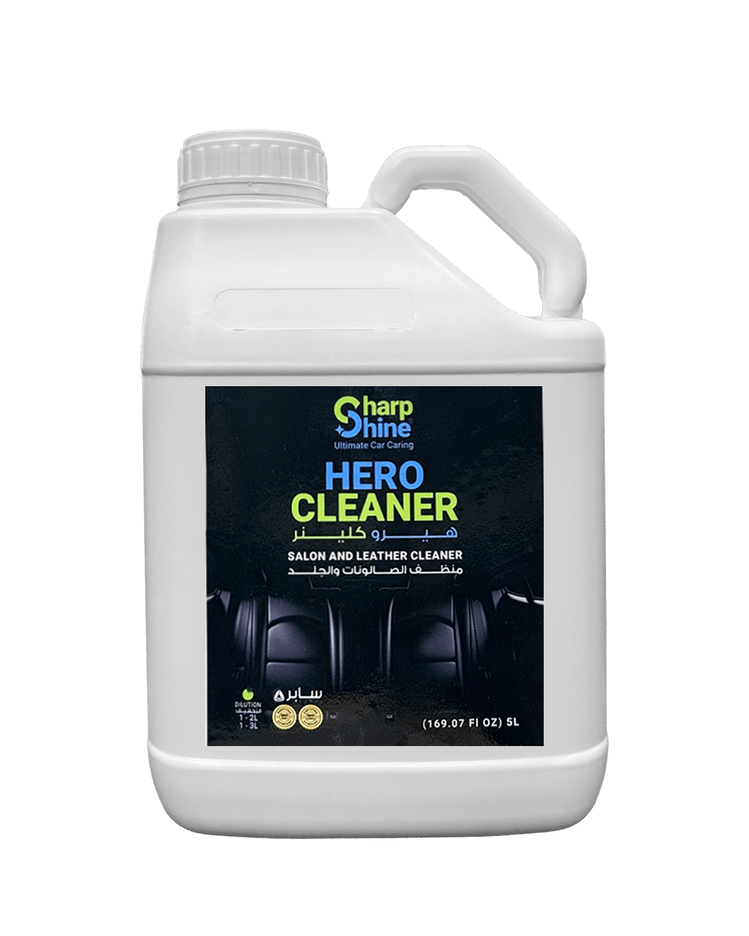 Hero Cleaner (Salon and Leather Cleaner) - 5 Litre
