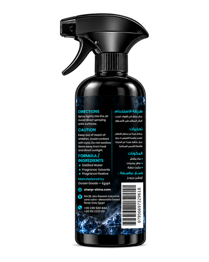 معطر هواء SharpShine® بريحة بلاك ايس، 500 مل – ضهر العبوة: طريقة الاستخدام والتحذيرات والمكونات