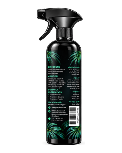 معطر هواء SharpShine® بريحة جوز الهند، 500 مل – ضهر العبوة: طريقة الاستخدام والتحذيرات والمكونات