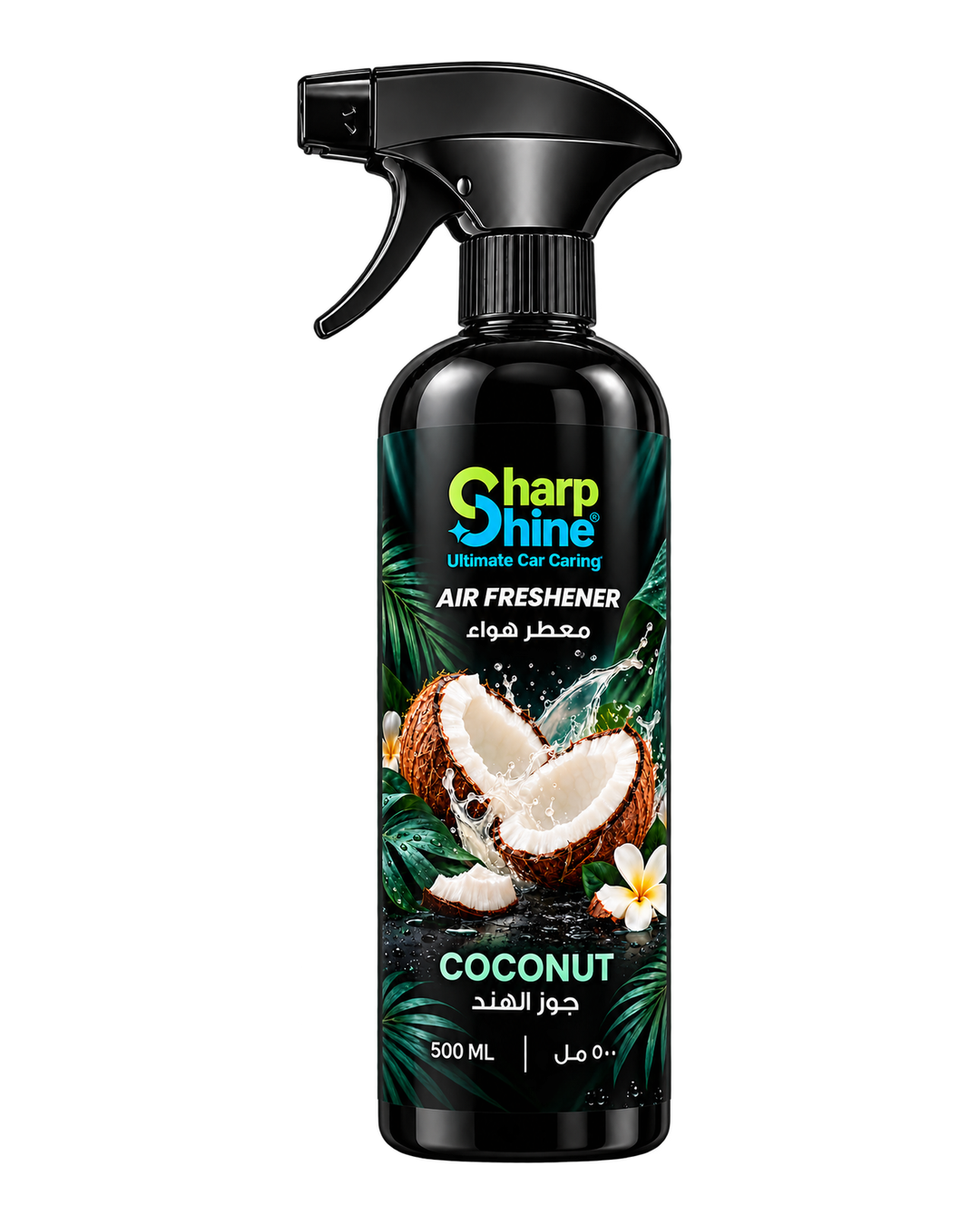 معطر هواء SharpShine® بريحة جوز الهند، بخاخة 500 مل – وش العبوة