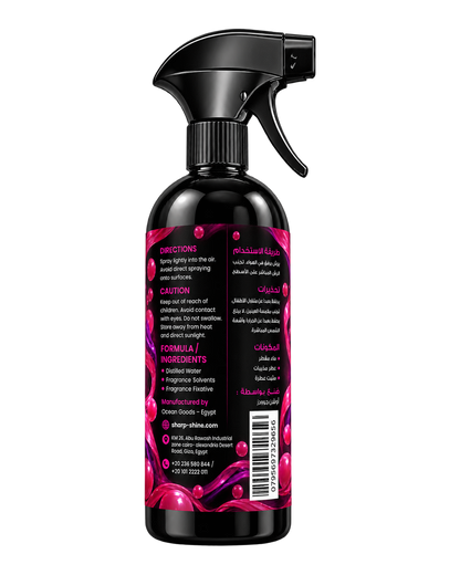 معطر هواء SharpShine® بريحة علكة، 500 مل – ضهر العبوة: طريقة الاستخدام والتحذيرات والمكونات