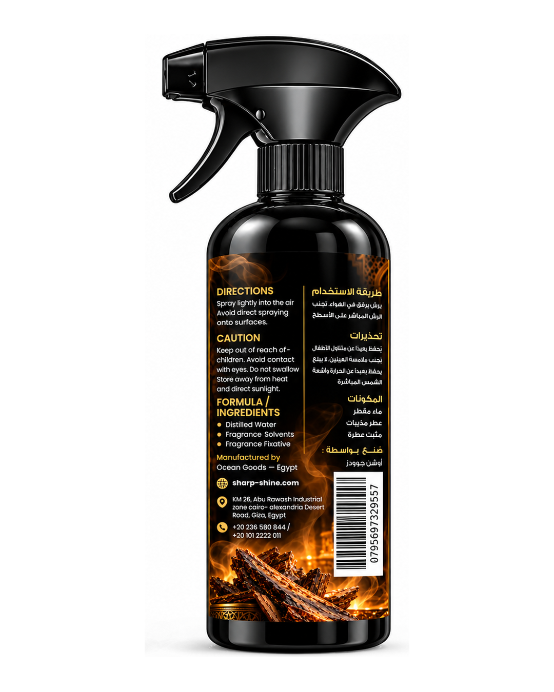 معطر هواء SharpShine® بريحة عود، 500 مل – ضهر العبوة: طريقة الاستخدام والتحذيرات والمكونات