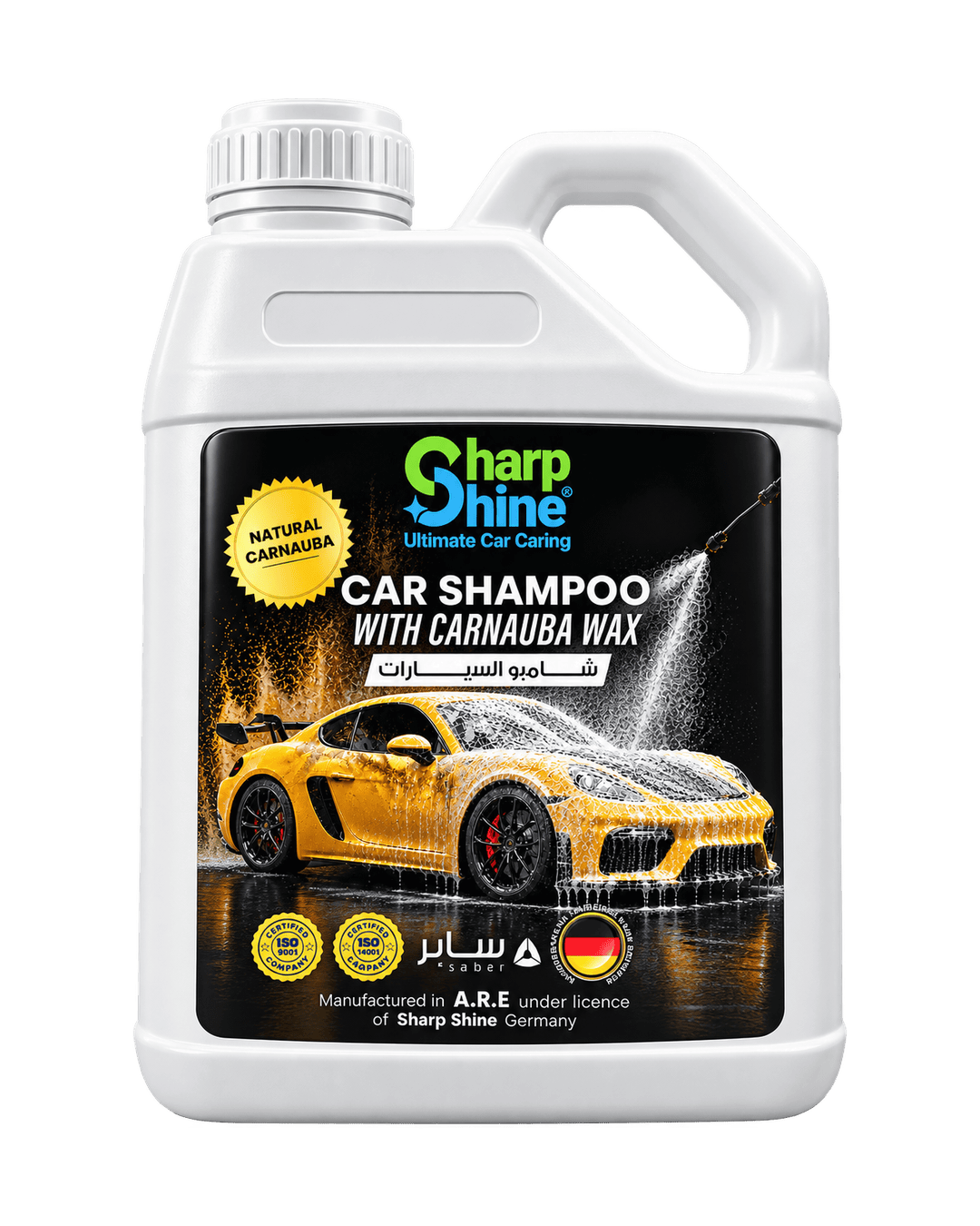 SharpShine® Car Shampoo - 5 L