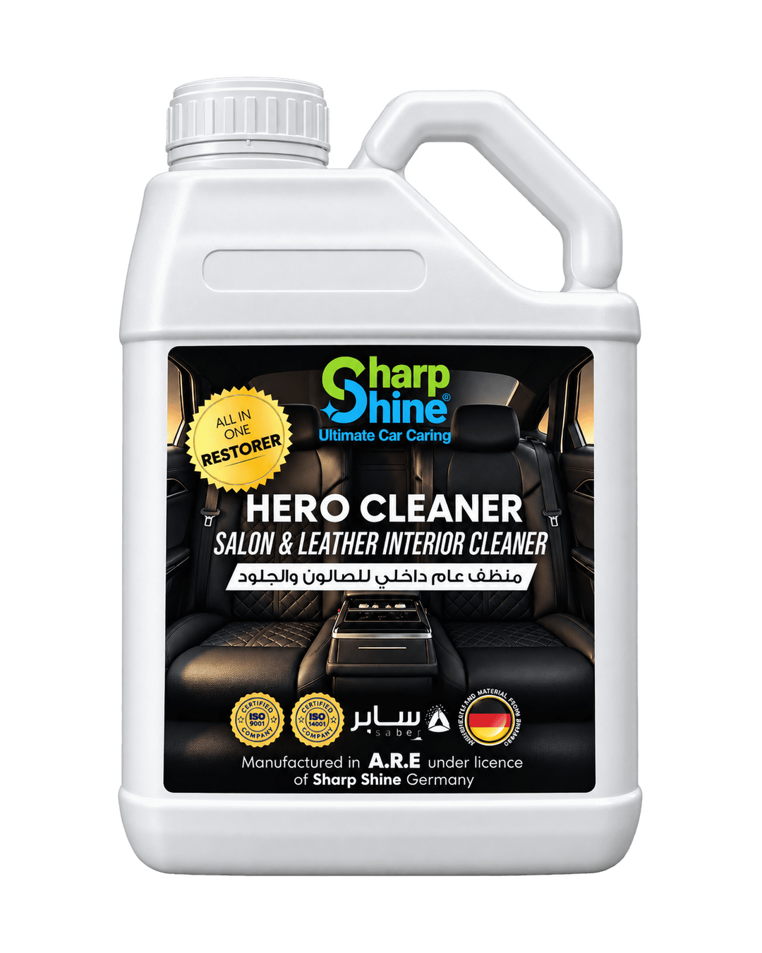 Hero Cleaner (Salon and Leather Cleaner) - 5 Litre