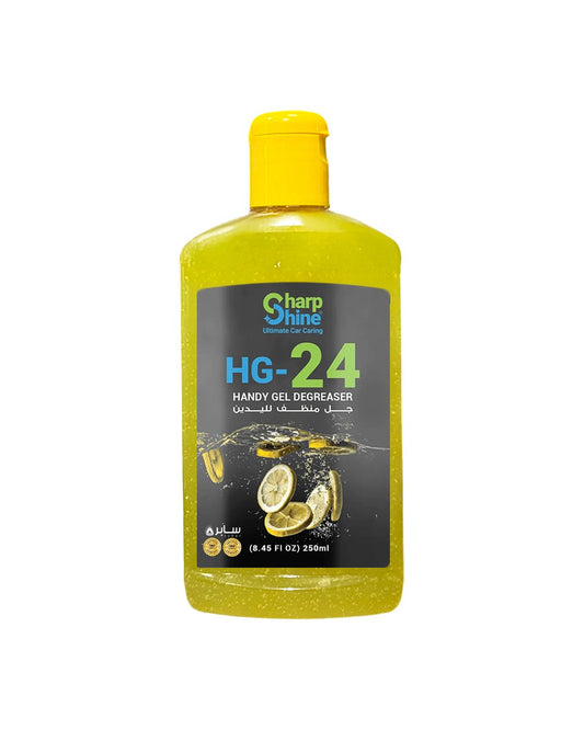 SharpShine® HG-24 Hand Gel Degreaser 250 ml – front