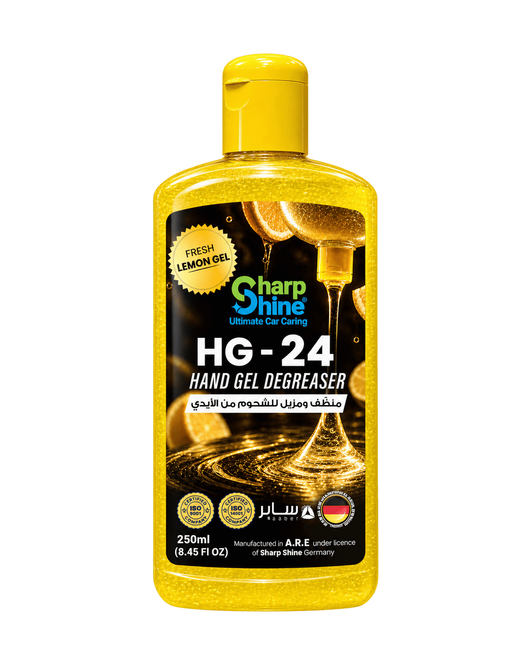HG-24 | Handy Gel Degreaser