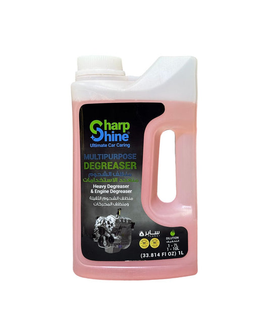 SharpShine® Multipurpose Degreaser 1 L – front