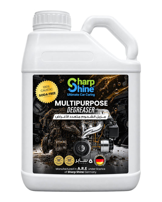 SharpShine® Multipurpose Degreaser 5 L – front
