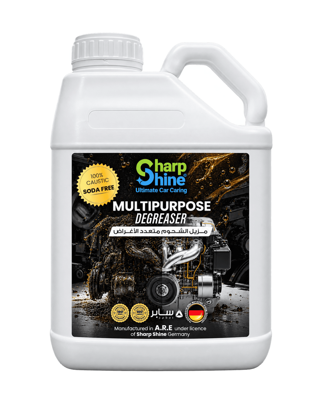 Multipurpose Degreaser - 5 Litre