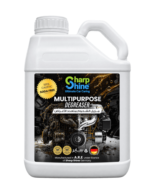 Multipurpose Degreaser - 5 Litre