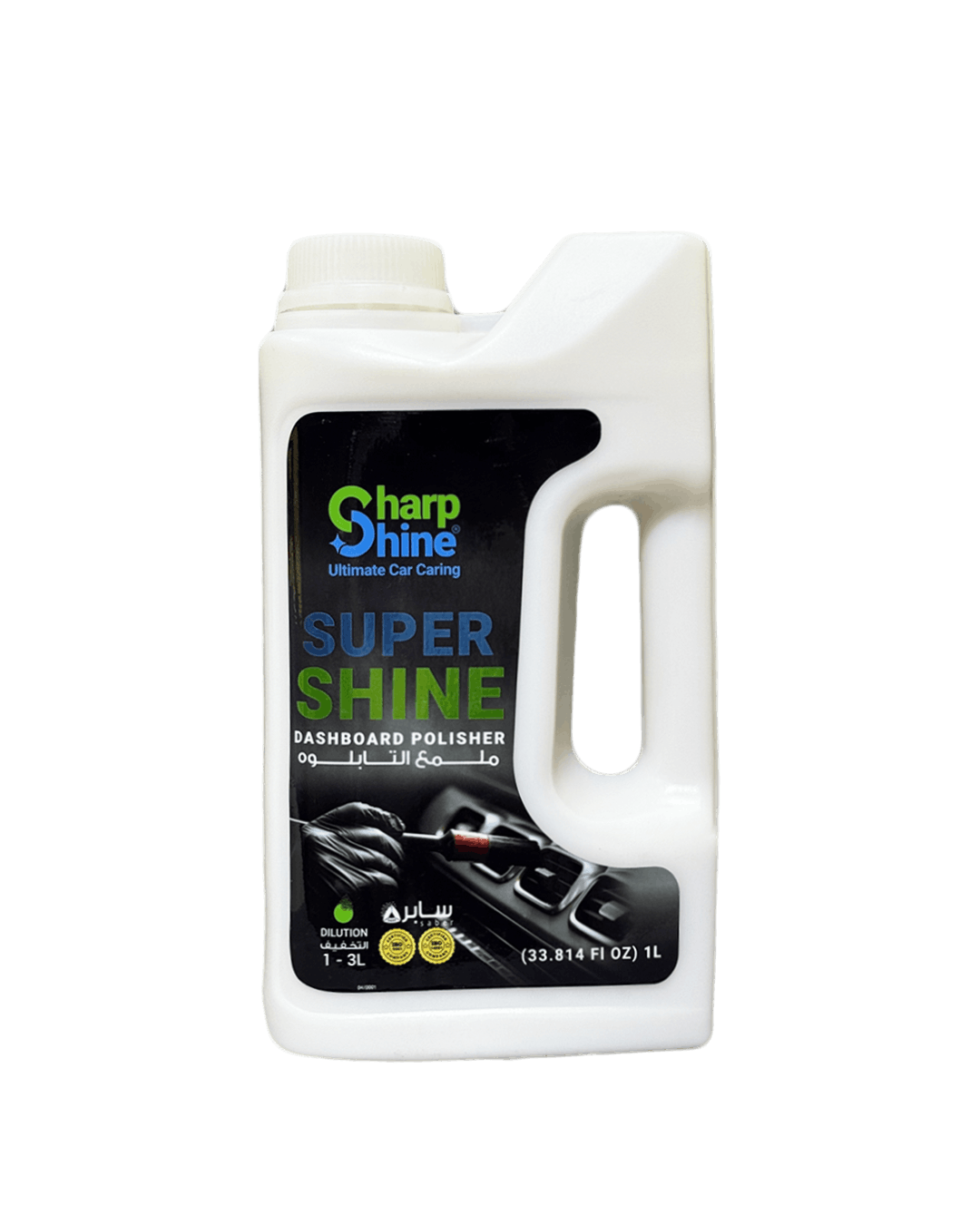 SharpShine® Super Shine Dashboard Polisher - 1 Litre